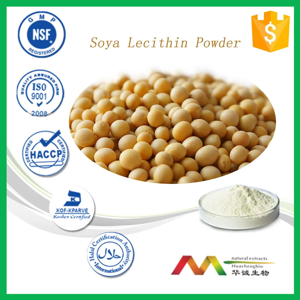 100 Pure Natural Health Product Soybean Lecithin Powder Buy Soybean