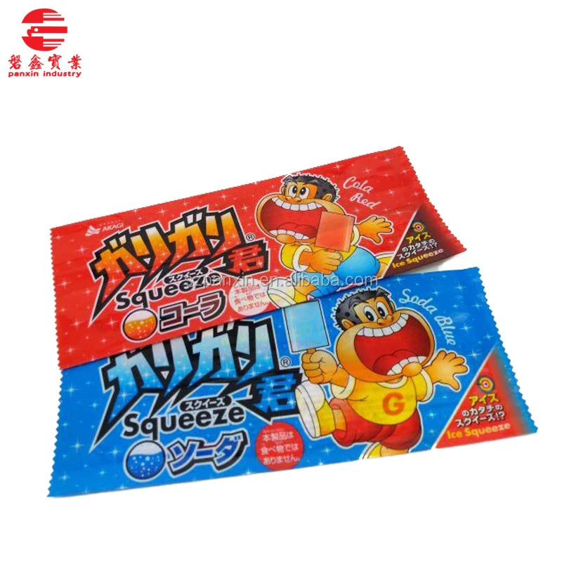 popsicle bag  (2).jpg