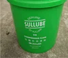 sullair screw air compressor fluid 87250022-669 for sale