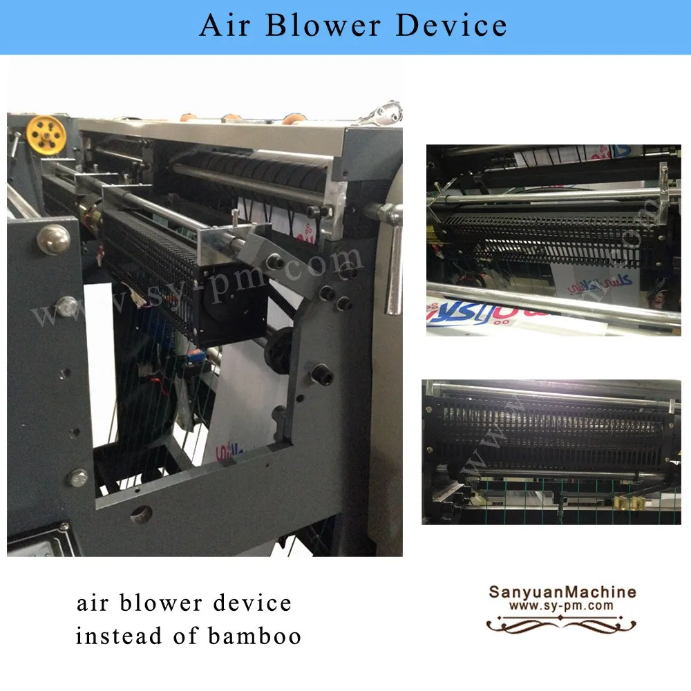 air blower.jpg