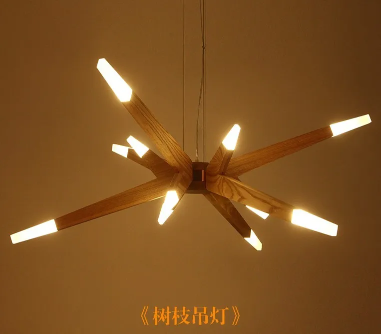 modern decorative lighting