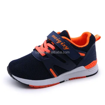 Kids Breathable Mesh Casual Sport Shoes 