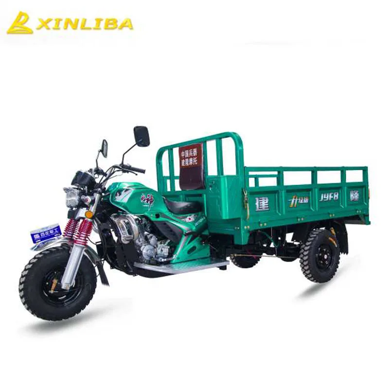 250cc China Supplier Cheap Cabin Five Wheel Cargo Motorcycles Sale