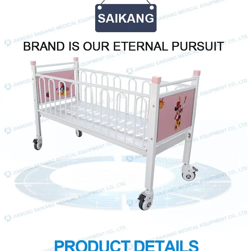 1 bed for children.jpg