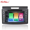 KiriNavi WC-HC7034 8 core android 6.0 stereo for honda for crv car dvd gps navigation system 2012 - 2017 BT 3g TV
