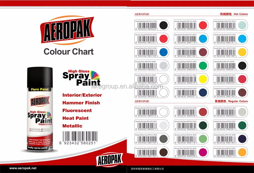 Aeropak Chalk Spray Paint For Car Fun Decoration Wedding Christmas Washable Spray