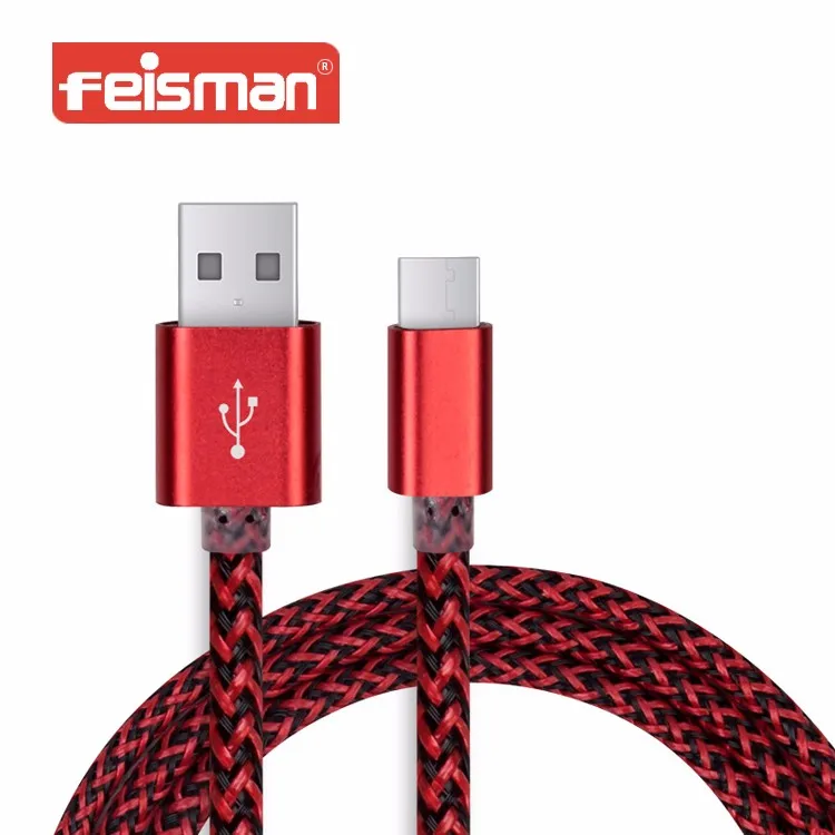 3m-2m-1m-25cm-8-5-6-7-buy-8