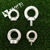 /product-detail/din-type-drop-forged-anchor-eye-bolt-tow-hook-with-factory-price-60623699549.html