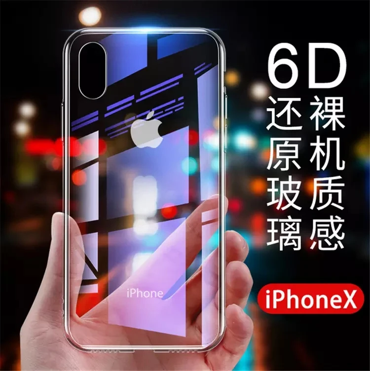 iPhone (1).jpg