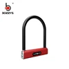 BOSHI OEM Acceptable Multi-Functional Smart Door Bluetooth U Lock