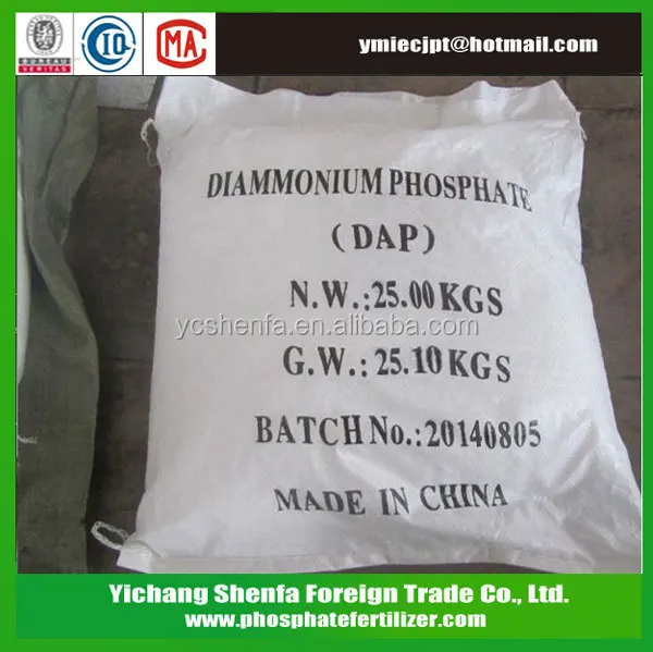 Urea,Potash,Gypsum,Dap Fertilizers Buy Dap And Npk Fertilizer,Dap And