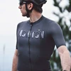 Monton Sports 2019 PRO Mens Compression best value cycling tops bike clothing mesh customize
