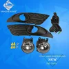 YZX High Quality Fog Lights Modification Set Driving Lamps+Black Grille Cover+Wiring Harness For Ford Focus 2007-2008