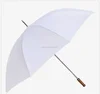 STRAIGHT CLASSIC LARGE WEDDING RAIN UMBRELLA 130cm Diameter WOOD HANDLE - WHITE