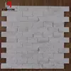 Lower Cost Split Face White Limestone Mosaic Tiles For Home Decoration
