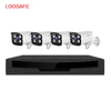 2.0 Megapixel 4CH 1080P Ethernet Cable POE NVR Kit IP66 Waterproof POE CCTV System