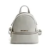 Glossy silver zipper design light gray PU ladies shaped backpack