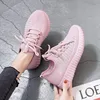 FEIYANG cheapest hot sale women shoes wholesale with fly knit uppers