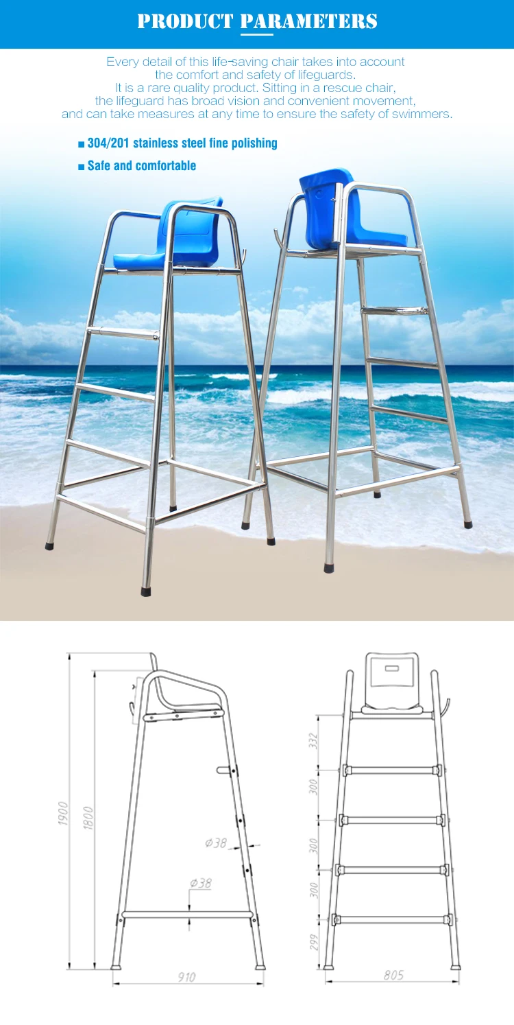 Stainless Steel Swimming Pool Lifeguard Chair Guangzhou Six