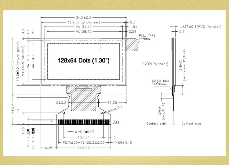 OLED Display