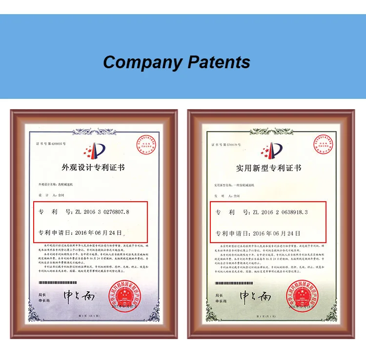 company patents