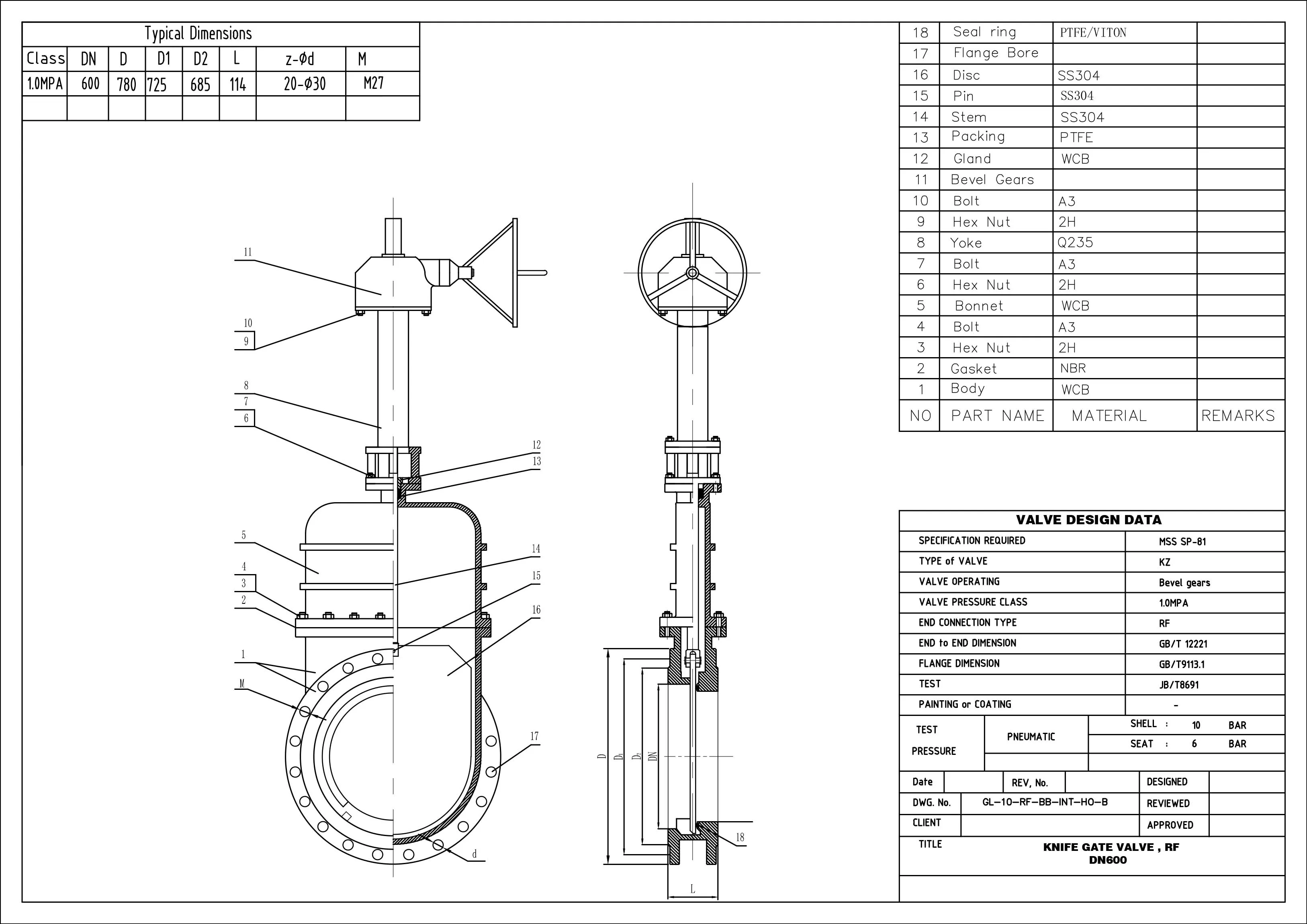 knife gate valve drawing.jpg