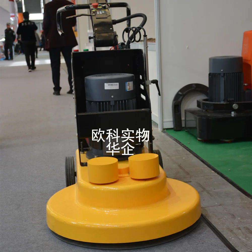 High Speed Concrete Floor Polishing Machine Cement Buffing Machine