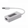 USB DC voltmeter ammeter Voltage Current Meter Monitor Charger Detector Mobile Power Capacity Tester KCX-017 4-30V 3A