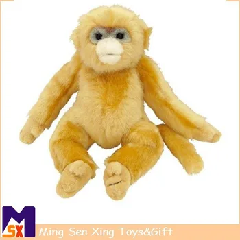 カスタマイズされたプロモーションかわいい黄色の猿ぬいぐるみ Buy 黄色の猿ぬいぐるみ 猿ぬいぐるみ カスタムぬいぐるみ Product On Alibaba Com