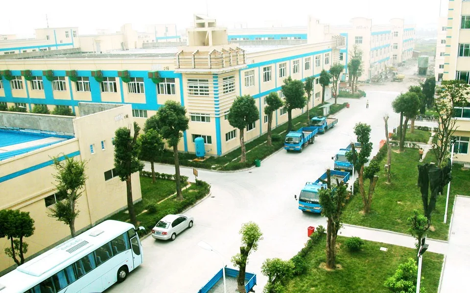 Ningbo MH Industry Co., Ltd. Garment Accessories (Lace, Ribbon and Tape