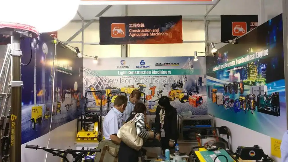 Gasoline Concrete Cutter