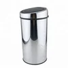 Hand touch lid large homely garbage bin