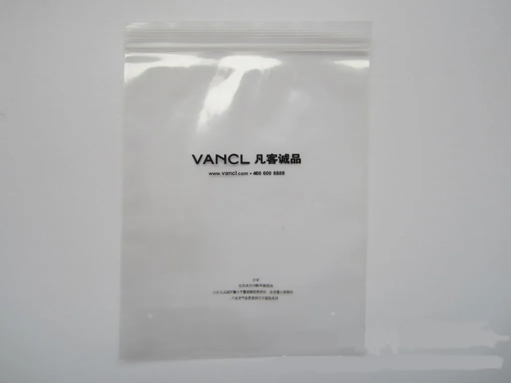 Custom Printed Logo Zipper Plastic Bag Zip Lock Gift Custom Printed Logo Zipper Plastic Bag Zip Lock Gift