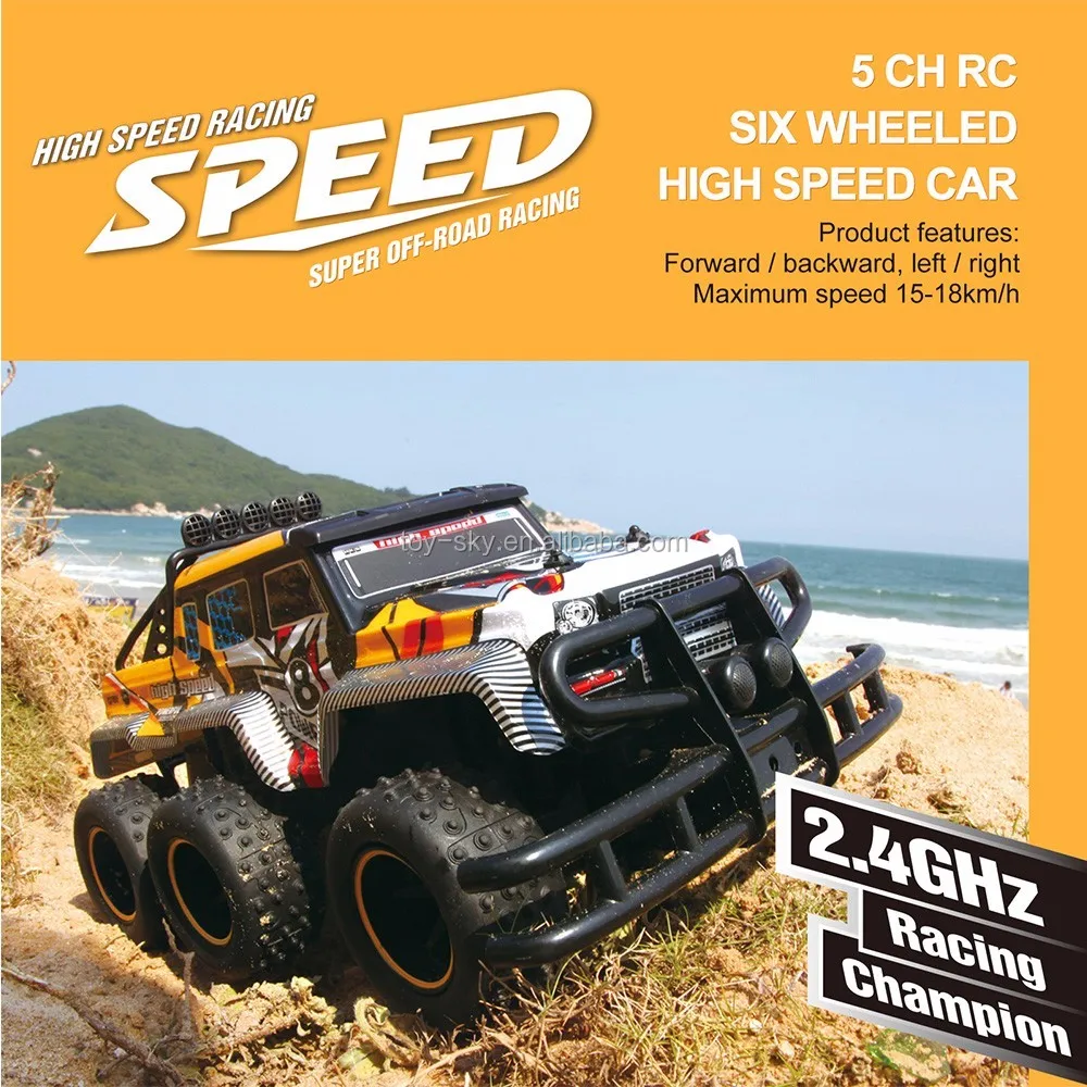 6 wheeled rc truck