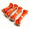 SWC Series Steel Material Cardan Shaft Universal Joint Coupling with Flange Diameter 550mm for Rolling Mill