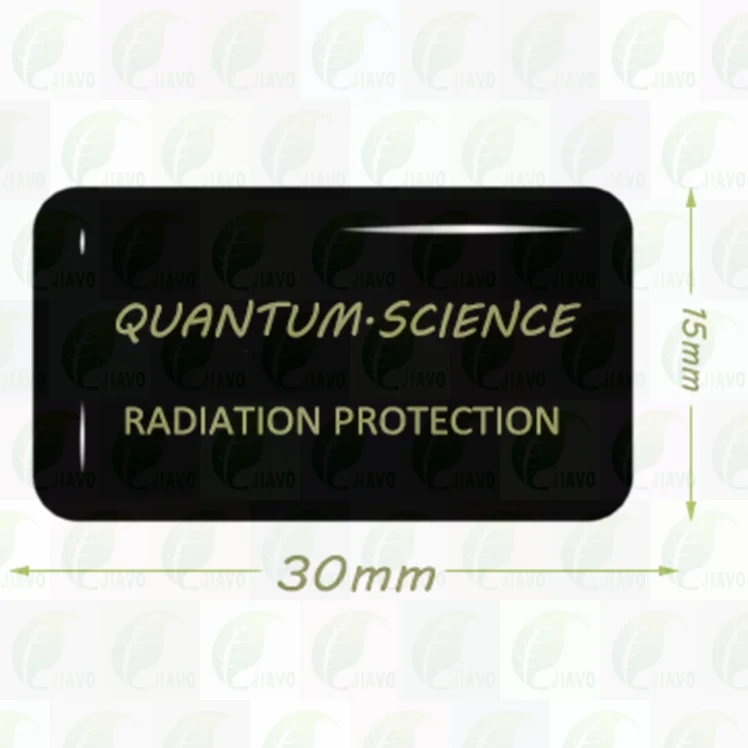 The Latest Mini Long Type Nano Technology Mobile Anti Radiation Sticker Mobile Phone Anti Radiation Solution.png