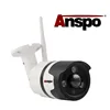 1080p ip wireless wired camera free software WIFI cctv system support wired connect 200m distance security surveillance