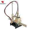 CG1-2 H Beam Oxy-fuel Gas Cutting machine Shanghai Huawei Top Supplier Factory Price