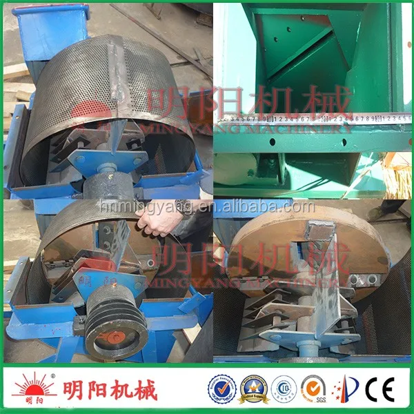 disc type crusher (9)