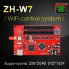 ZH-W7 P10 single and dual color WiFi/U disk LED video wall display controller card