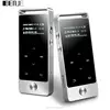 Newest Version Original Touch Screen MP3 Player 8GB BENJIE S5/S5B High Quality Entry-level Lossless MP3 Music Player with FM
