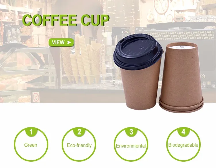 christmas disposable coffee cups with lids