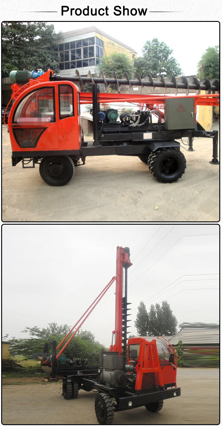 Screw-Pile-Driver_01 (6).jpg