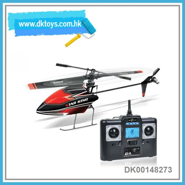 mini helicopter motor