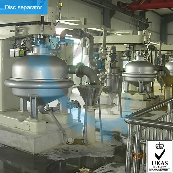 Disc separator (5).jpg