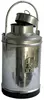 Milk Cans