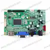 HDMI+VGA+Audio TFT LCD controller board support lcd panel with 1920x1200,TFT LCD controller board