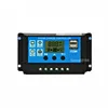 12V 24V 40A Mini PWM Auto Solar Panel Charge Controller 40A 12V 24V Battery Charger Controller Dual USB 5V 3A