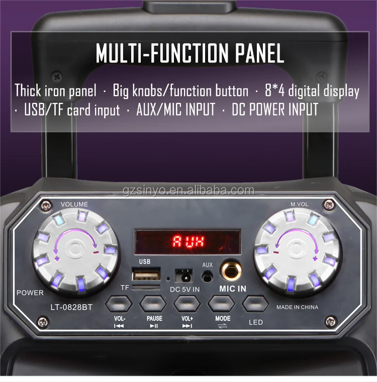 LT-0828 speaker (4)