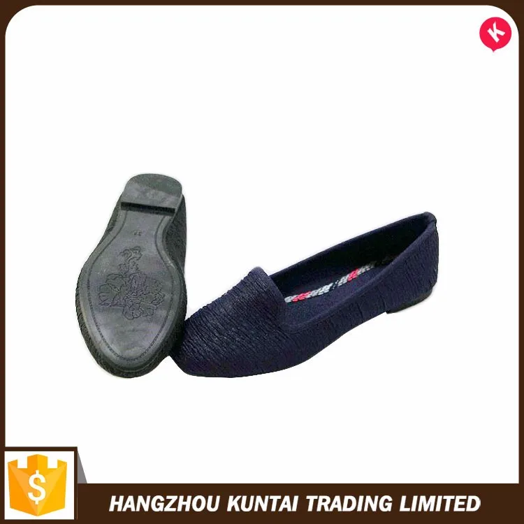 GF154-033-OUTSOLE